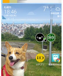 寒すぎる | その他