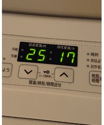 部屋が寒い | その他