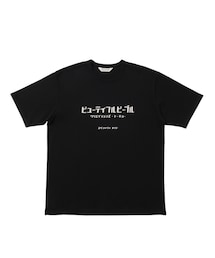 beautiful people | Tシャツ/カットソー