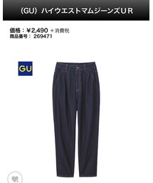 GU | デニムパンツ