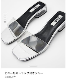 ZARA | サンダル