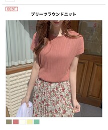 CANMART | ニット/セーター