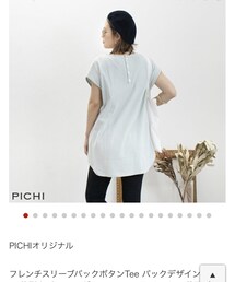 PICHI | トップス