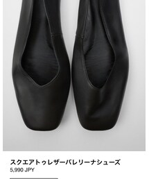 ZARA | シューズ