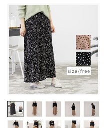 Ranie | スカート