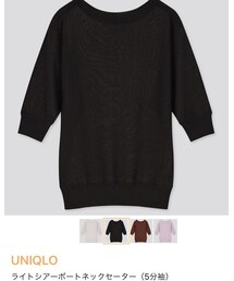 UNIQLO | ニット/セーター