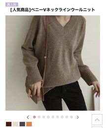 CANMART | ニット/セーター