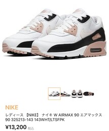 NIKE | スニーカー