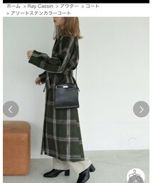 RAY CASSIN | ステンカラーコート