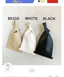 Habicalm | バッグ