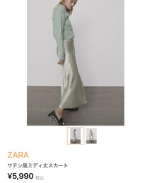 ZARA | スカート
