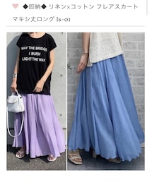 She's Closet | スカート