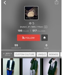 ゆうさん | その他