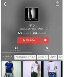 ゆうさん | その他