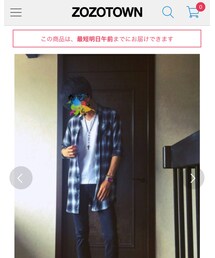 zozotown掲載！！ありがとうございます！ | その他