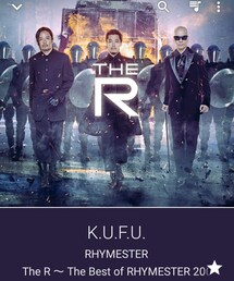 RHYMESTER | K.U.F.U.(CD)