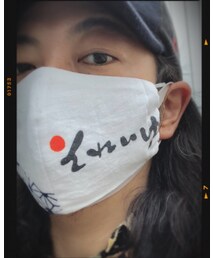 メイドインぽんママ | その他