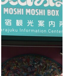 原宿 | その他