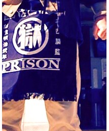 網走刑務所 | ファッション雑貨