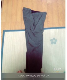 UNIQLO | スラックス