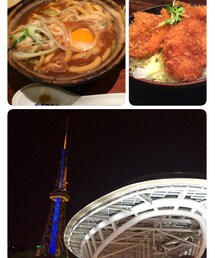 NGY | その他