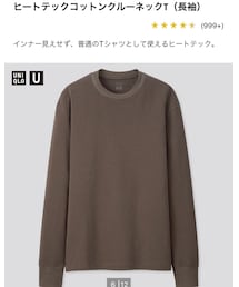 UNIQLO | トップス