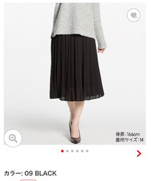 UNIQLO | スカート
