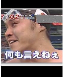 参考画像 | その他