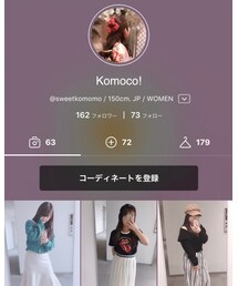sweetkomomo よろしくお願いします🌸 | その他