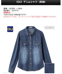 GU | シャツ/ブラウス
