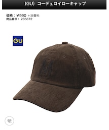 GU | キャップ