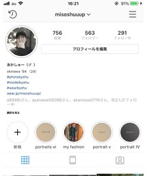instagram | その他