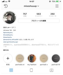instagram | その他