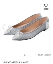 GU | バレエシューズ