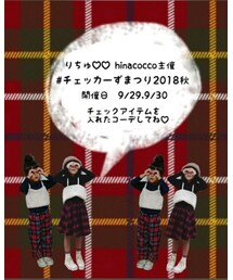 チェッカーず❤️こくち | その他