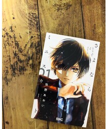 📚さよならミニスカート📚 | その他
