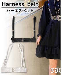 サンキューマート | ファッション雑貨