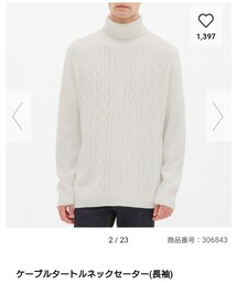 GU | ニット/セーター