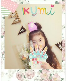 くみちゃんおめでとう🎂 | ラッピングキット