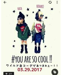 YOU ARE SO COOL!! | 福袋/福箱