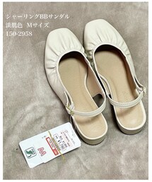 しまむら | シューズ