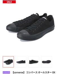 CONVERSE | スニーカー