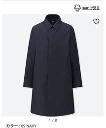 UNIQLO | ステンカラーコート