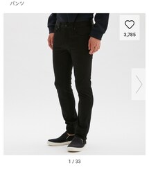 GU | デニムパンツ