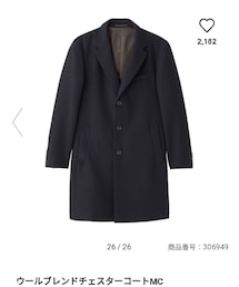 GU | チェスターコート