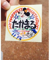 誕生日でした | その他