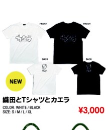 木村カエラ | Tシャツ/カットソー