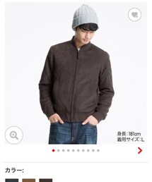 UNIQLO | ブルゾン