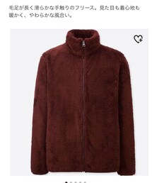 UNIQLO | その他アウター