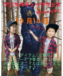 アニマルチェックフェス〰♥告知 | その他